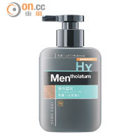 Mentholatum能量水活潔面乳 $84.9/150ml（D）<br>加入秘魯人參Maca因子、高滲透性維他命C及天然薄荷因子，帶來抗氧化及冰涼醒膚作用。