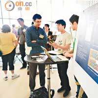 香港學生去年成功參加美國麻省理工學院的「程式開發論壇」，與業界的頂尖人才交流，大開眼界。