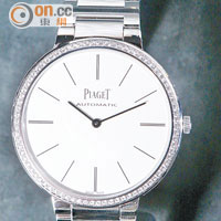 Piaget Altiplano 18Ｋ白金腕錶 $322,000<br>腕錶以簡約方式面世，鑽石錶圈及緊貼手腕的錶鏈，高貴雅致，既是腕錶，也是配飾。