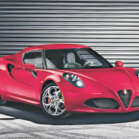 Alfa Romeo 4C