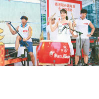 「香港龍舟嘉年華」宛如大型Party，將有多個音樂單位即場表演。