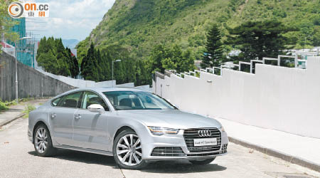 Audi A7 Sportback 40 TFSI<br>售價：$679,800起