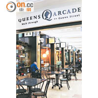 奧克蘭市中心的Queens Arcade商場內，亦可找到Devonport Chocolates的分店。