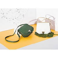 REVERIE<br>Small Crossbody<br>手袋 $2,150