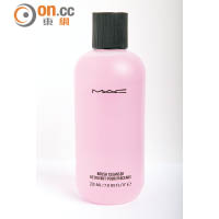 M.A.C Brush Cleanser $125（E）