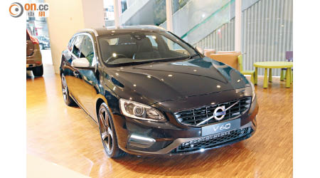 Volvo V60 T5 R-Design<br>售價：$399,800