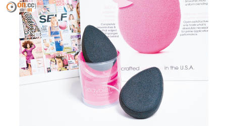 全新bodyblender®於Joyce Beauty獨家發售。$250