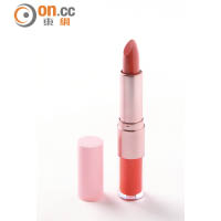 Bisous Bisous Allure of Baccarat Lipstick #BPK02  $118/3.8g（A）