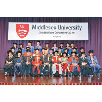香港學生修畢該碩士課程會獲得Middlesex University頒發的碩士證書。