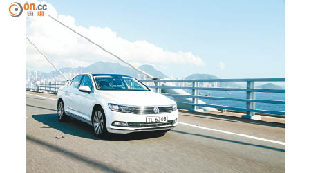 Volkswagen Passat ACT 150PS Highline