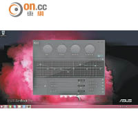 從Audio Wizard點選進階控制面板，可調校音頻設定。