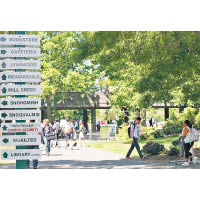 Edmonds Community College位於西雅圖北部，校園猶如公園般優美。