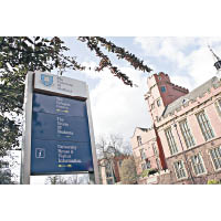 The University of Sheffield的新聞系相當有名，屬全英Top 5。