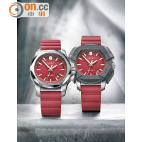 I.N.O.X. Red腕錶跟系列其他腕錶一樣，附送可拆式防撞墊，令腕錶變成不同款式。