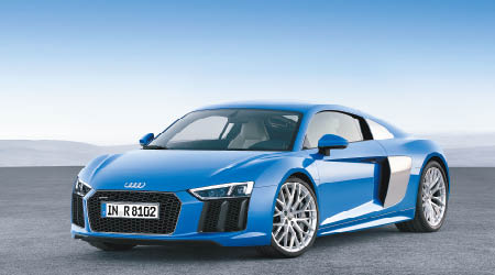 Audi R8 V10 5.2 FSI