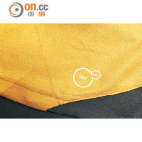 衣料用上Dry Cell技術，配合Form Strip網面，發揮透氣、乾爽的作用。