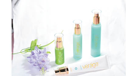 VERÁGE花漾年華保濕精華 $1,060/15ml<br>VERÁGE保濕乳 $460/30ml<br>VERÁGE爽膚水 $360/50ml<br>VERÁGE潔顏凝膠 $410/60ml