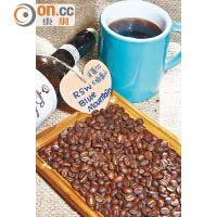 牙買加木桶藍山 $80/杯<br>咖啡豆本身帶有偏酸的味道，但同時又富黑糖的甜味，平衡獨特。