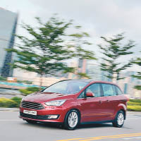 Ford Grand C-MAX