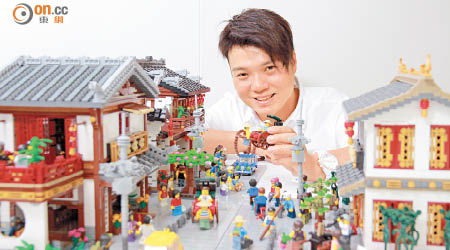 熱鬧的蘇杭LEGO老城區，Andy是從旅遊照片及電影參考布局。