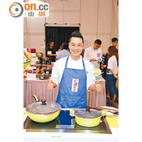 電視節目《大廚出馬》總冠軍兼著名中菜大廚陳國強師傅會在美食博覽舉行期間，到場分享入廚貼士。