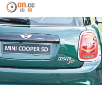 車尾配上Cooper SD字樣，凸顯柴油版本身份。