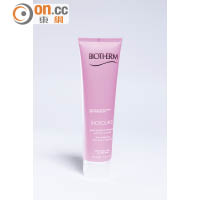 BIOTHERM BIOSOURCE Daily Exfoliating Cleansing Gelée溫泉微粒潔面啫喱 $230/150ml（A）糅合大西洋餹海帶及低密度火山浮岩粒子，蘊含豐富礦物質及王牌活性成分水源再生因子，能溫和淨化肌膚及去除老化<br>角質。