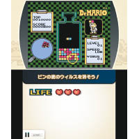 經典的益智拼圖遊戲《Dr. Mario》，濃縮關卡後重現。