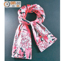 Scarf　$3,095