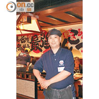由日本總店來港的總廚深田昇會駐店數月，確保食物質素跟足本店。
