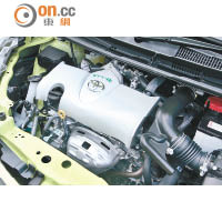 配上1.5公升VVT-iE引擎，擁有理想的低耗油表現。