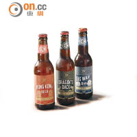 3款來自香港本土品牌Hong Kong Beer Co.的手工啤酒。（左起）Big Wave Bay IPA擁有濃重乾身的口感，帶輕微柑橘味道；Dragon’s Back Pale Ale則較為厚重，麥芽味突出；而Amber Lager味淡而清爽，富麥芽香味。（各$55）