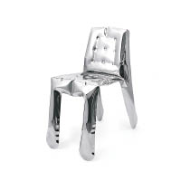 CHIPPENSTEEL 0.5是PLOPP的姊妹作，椅子外層由鋼及銅等金屬混合而成，非常堅硬。