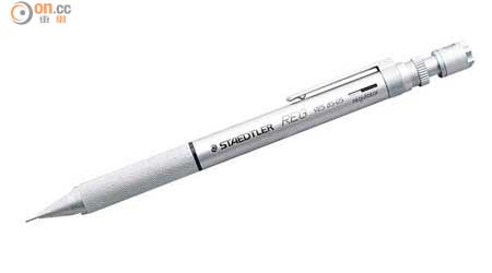STAEDTLER REG 925 85鉛芯筆採用鋁製筆桿，低重心設計令書寫時有更好手感，可自由調節出芯長度，是G-Mark的得獎設計。售價：$185（j）