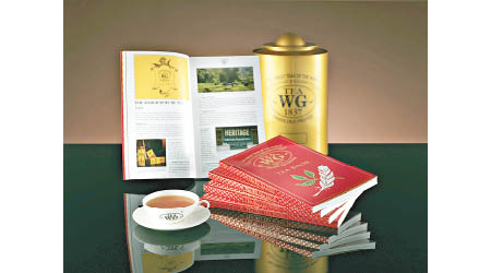 Tea WG Tea Book $198<br>由共同創辦人Maranda Barnes撰寫，內容有茶葉文化、各地的茶葉介紹和品牌故事等。