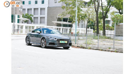 Audi TTS Coupe quattro