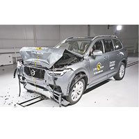 綜合針對多項的撞擊測試，XC90獲Euro NCAP五星安全評級。