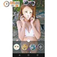 M5 Dual可為人臉加入AR面具等效果，玩味滿Fun。