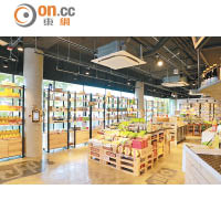 店內有過千款綠色貨品，部分產品更是店家獨家供應。