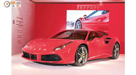 Ferrari 488 GTB 售價：$3,998,000起