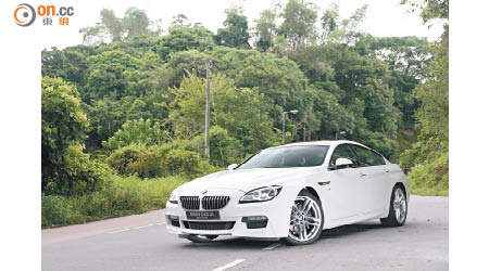 BMW 640iA Gran Coupe M Sport Edition<br>新車推廣價：<br>$849,900起