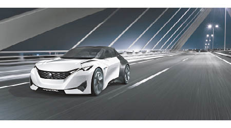 Peugeot Fractal Concept 