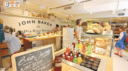 良心麵包店John Baker面積雖小，卻日賣1,000個麵包，由麵粉到包裝都有故事講。