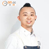 Chef Koo