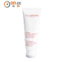 CLARINS柔滑美足修護霜 $250/125ml（B）<br>含山金車萃取成分，有效紓緩浮腫或疲勞的腿部肌膚，用後感覺輕盈舒適，雙足回復柔滑細緻。