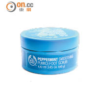 THE BODY SHOP Peppermint Smoothing Pumice Foot Scrub薄荷柔滑火山石足部磨沙 $169/100ml （H）<br>蘊含天然火山石形成的浮石粒子，有效去除腳部死皮及硬皮，令雙腳皮膚幼細平滑，並散發陣陣清香。