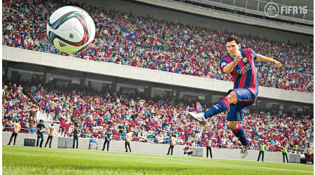 《FIFA 16》售價：$449