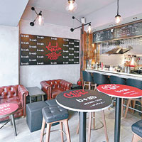 以紅黑白三色打造的b+ab×GROUND-ZERO Pop-up Café，位於大坑的GUAY餐廳內。