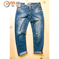 LMC Damage Jeans $2,299