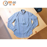 LMC Denim Shirt $1,699